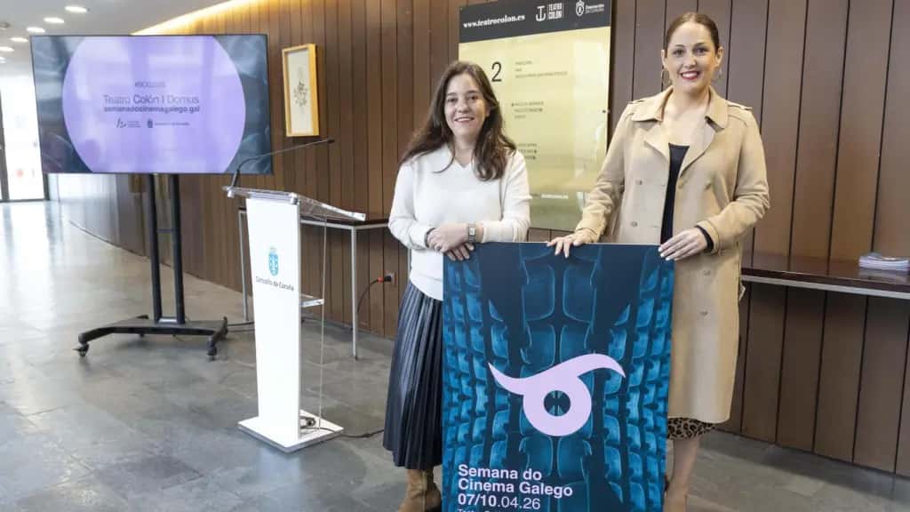 VII Semana del Cine Gallego - Sesión inaugural