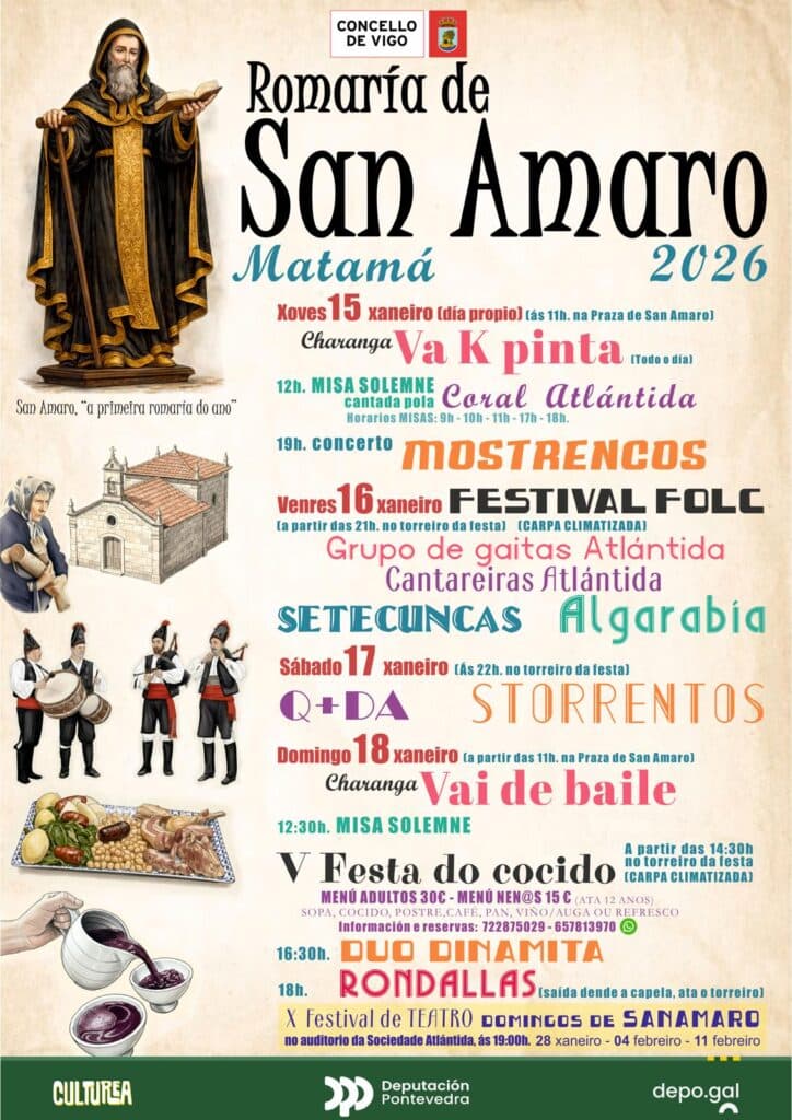 Concierto de Mostrencos