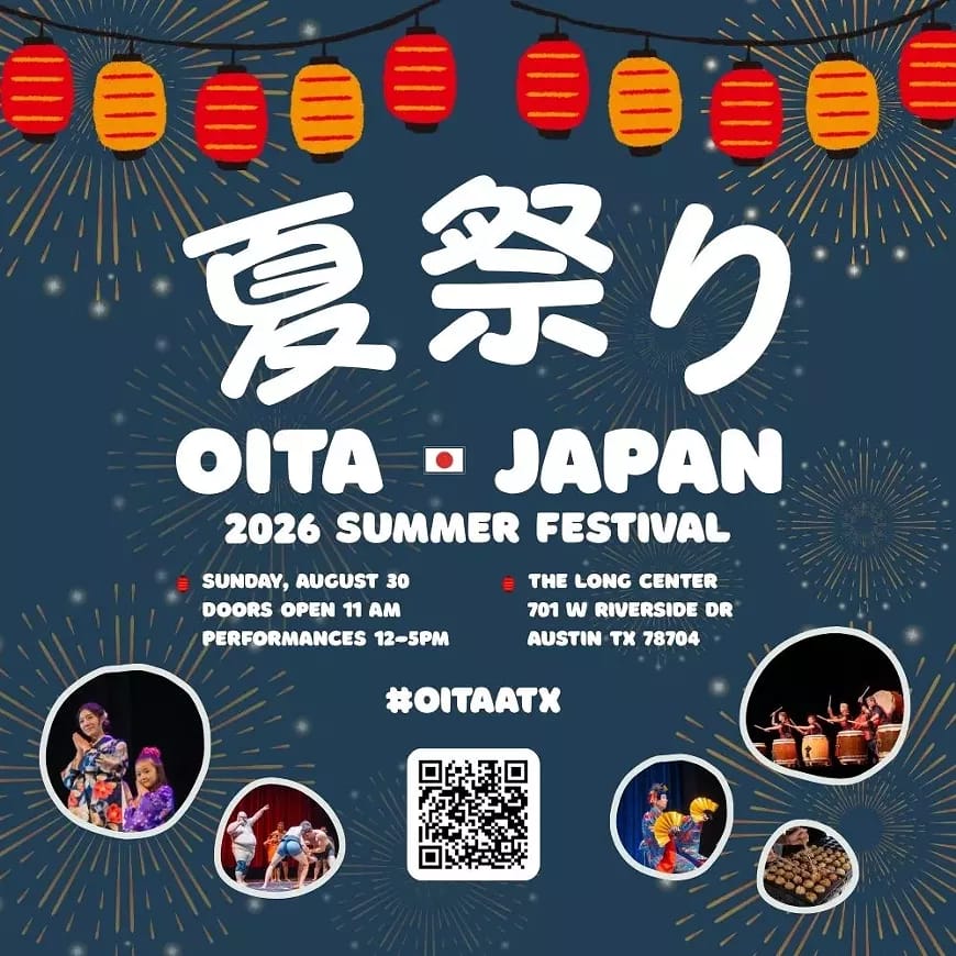 2026 Oita Japan Summer Festival