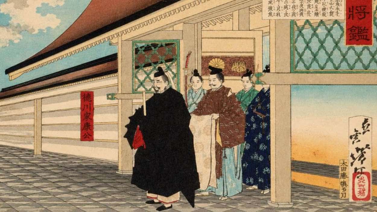 El clan Tokugawa. L'últim gran shogunat del Japó (1603-1868)