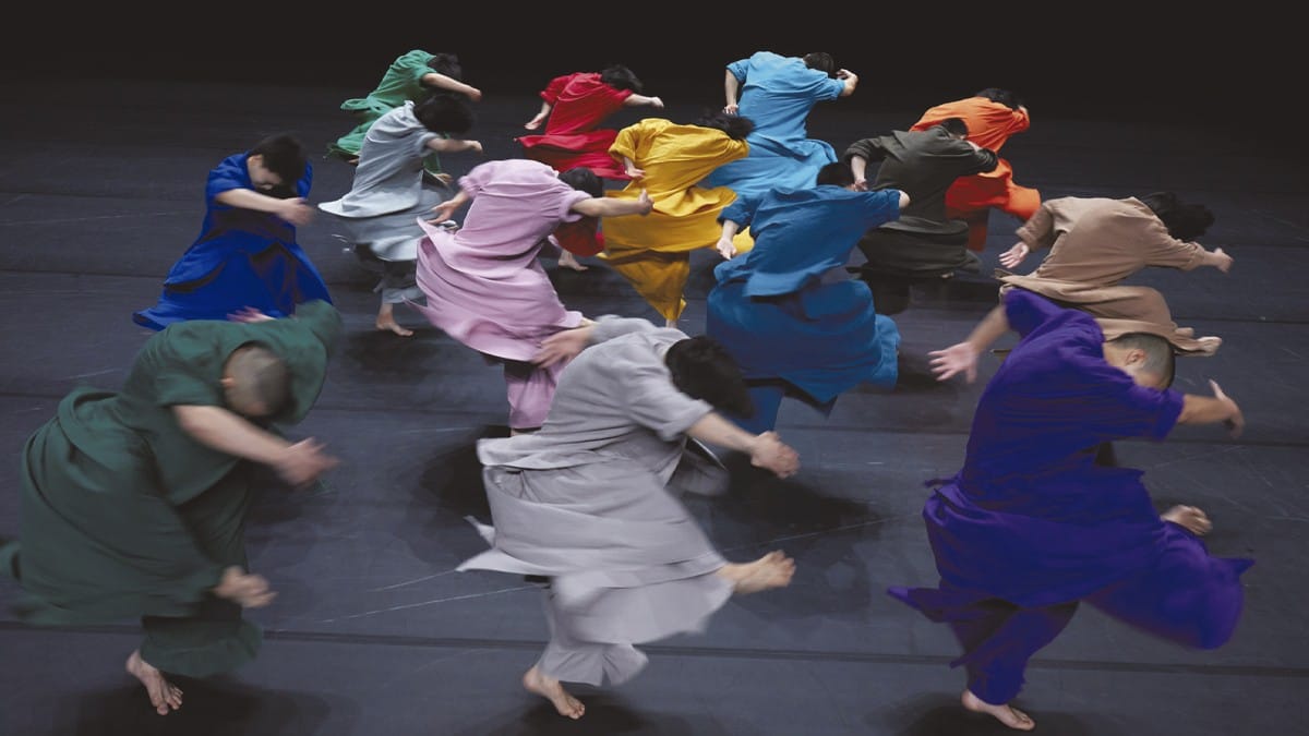 TAO Dance Theater: 13 y 14