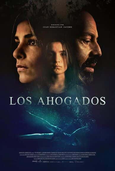 La Mar de Cine: Los Ahogados