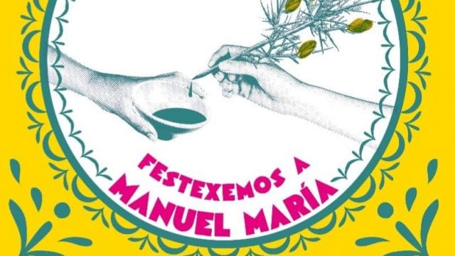 Memorial Ibán Toxeiro