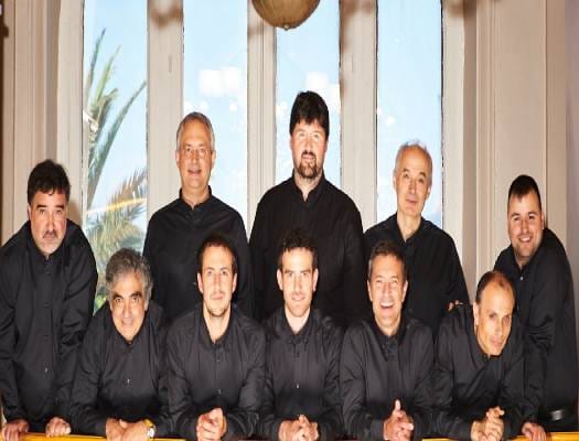 Diana: Banda Municipal de Txistularis de San Sebastián