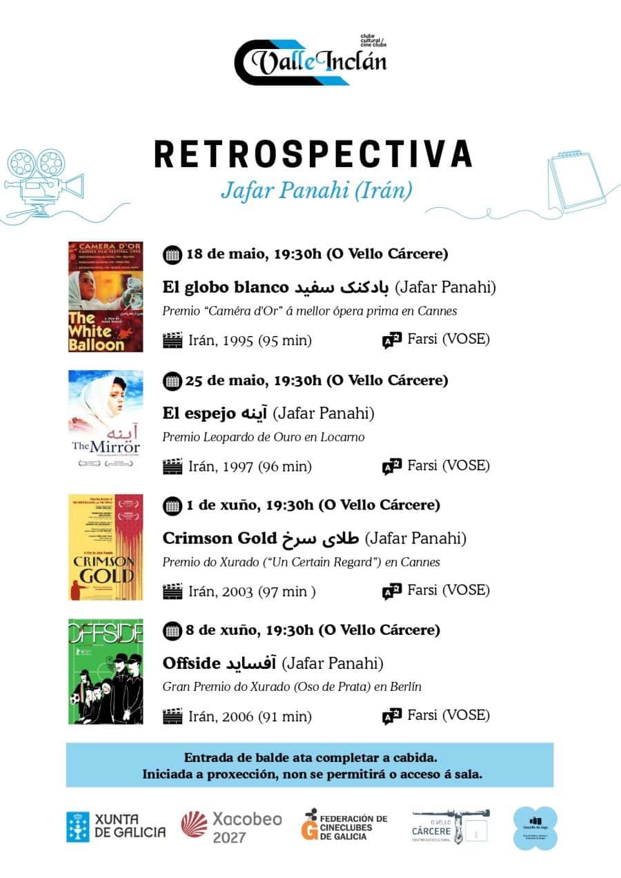 El globo blanco - Ciclo Retrospectiva de Jafar Panahi
