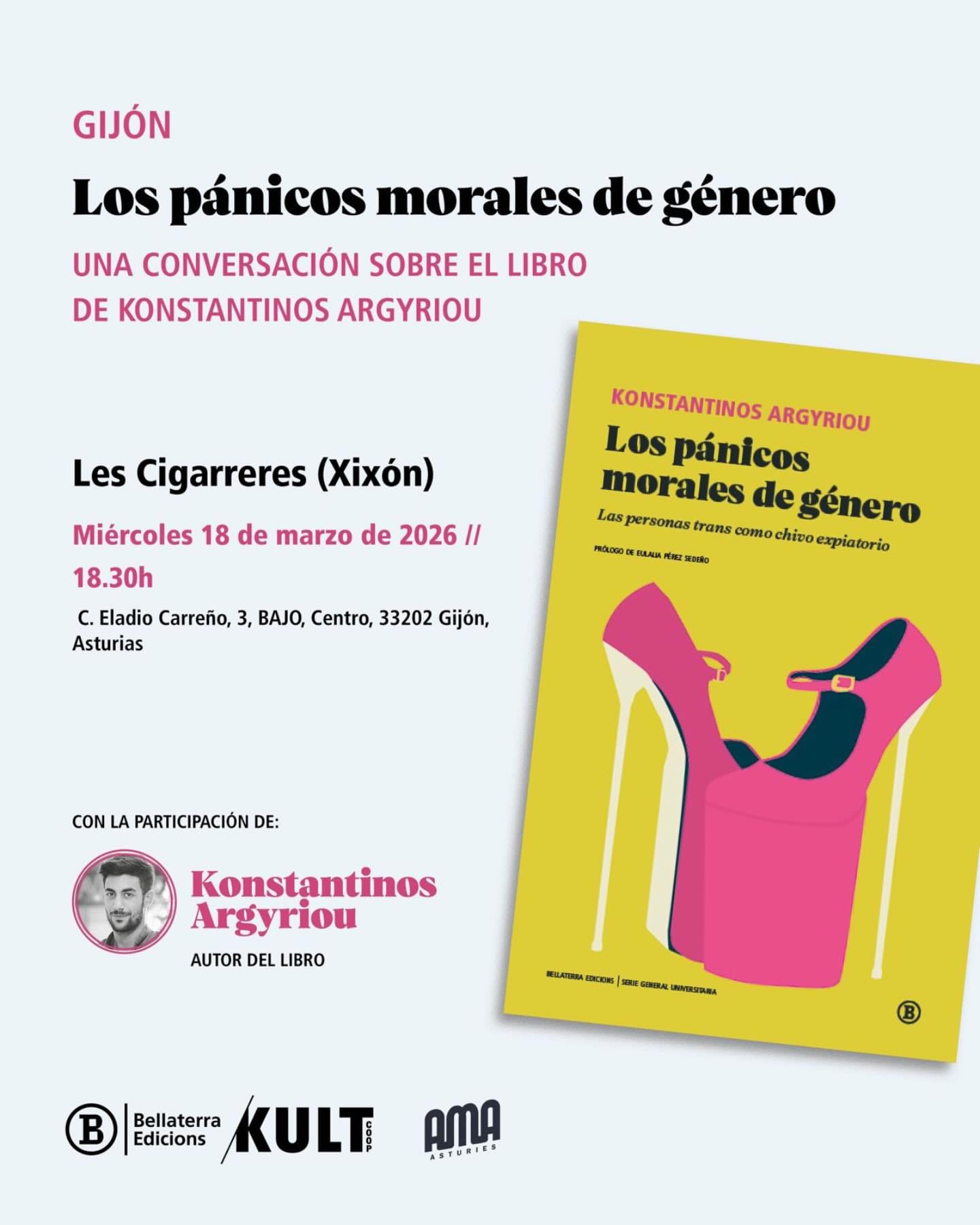 Presentación del libro 'Los pánicos morales de género: Las personas trans como chivo expiatorio'
