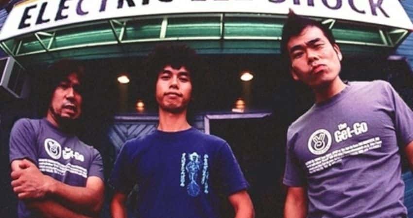 Electric Eel Shock