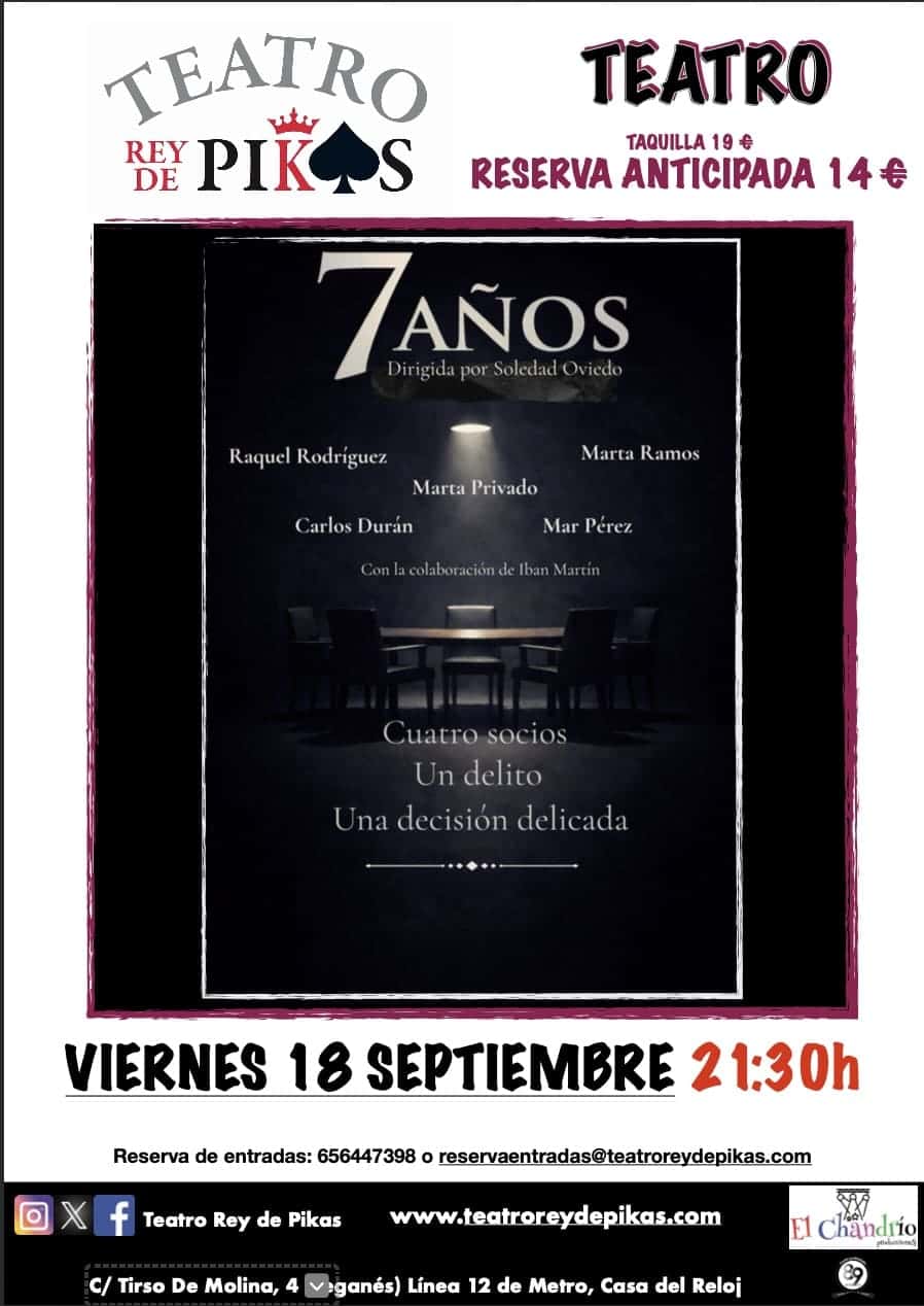7 Años
