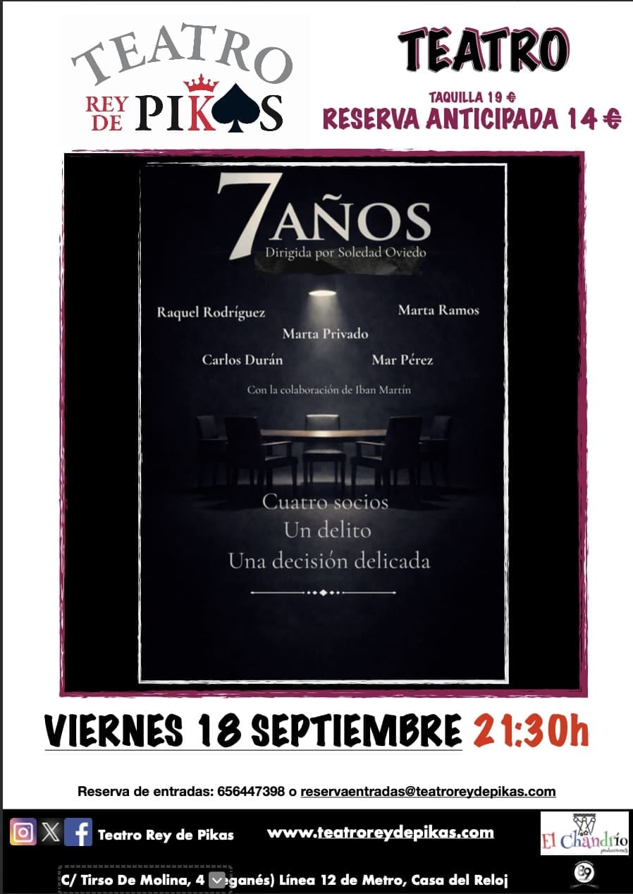 7 Años