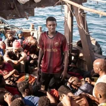 Proyección de 'Yo capitán' y coloquio con Boubacar Diouf