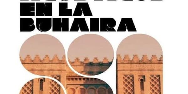 Acústicos en la Buhaira