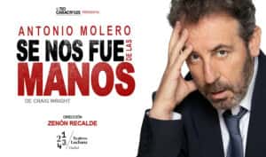 Se nos fue de las manos