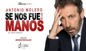 Se nos fue de las manos