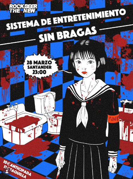 Sistema de Entretenimiento presenta su nuevo disco '300 noches sin dormir'