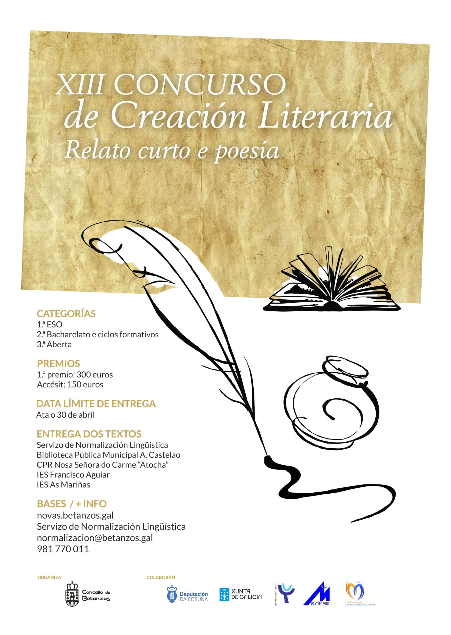 XIII Concurso de creación literaria de Betanzos