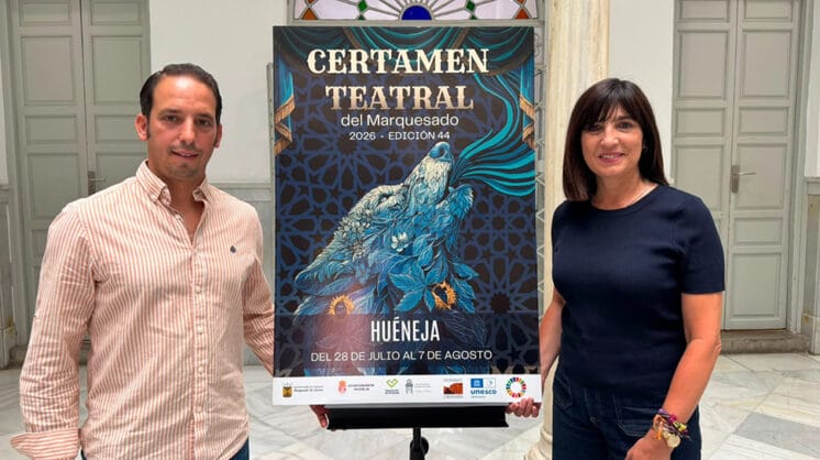 44 Certamen del Marquesado