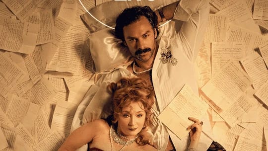 NT Live: Les Liaisons Dangereuses