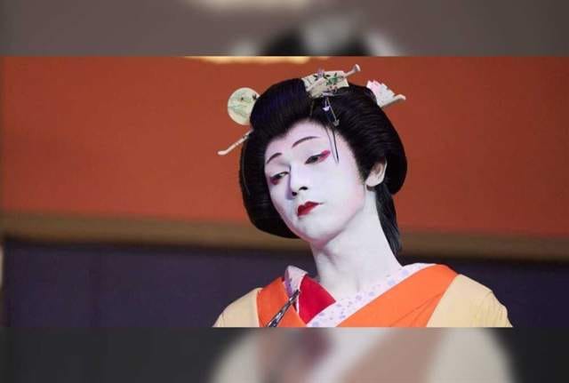Kokuho