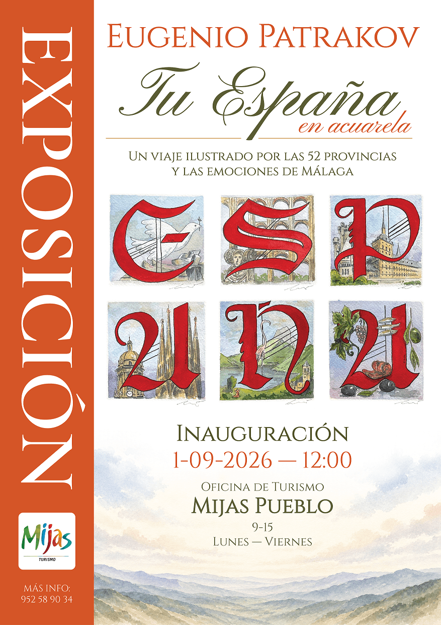 Exposición de acuarelas de Eugenio Patrakov