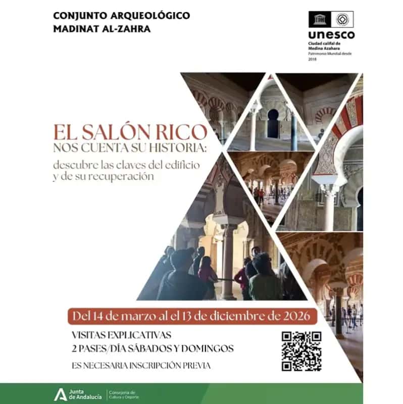 El Salón Rico nos cuenta su historia