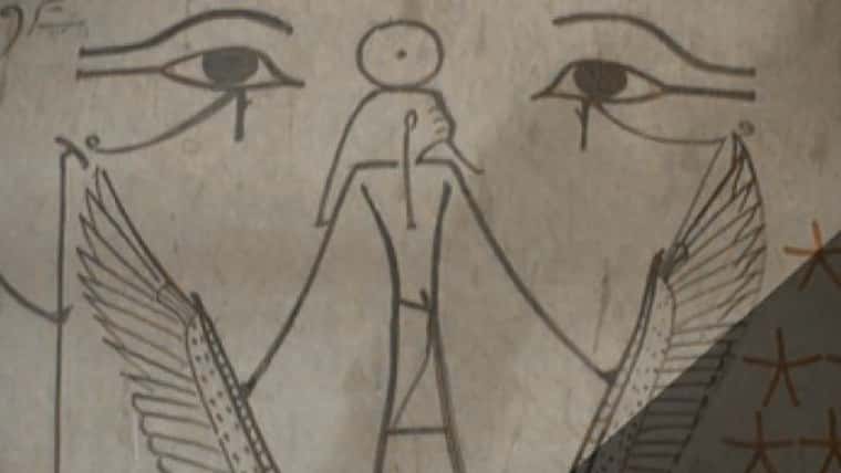Curs El Llibre de l'Amduat