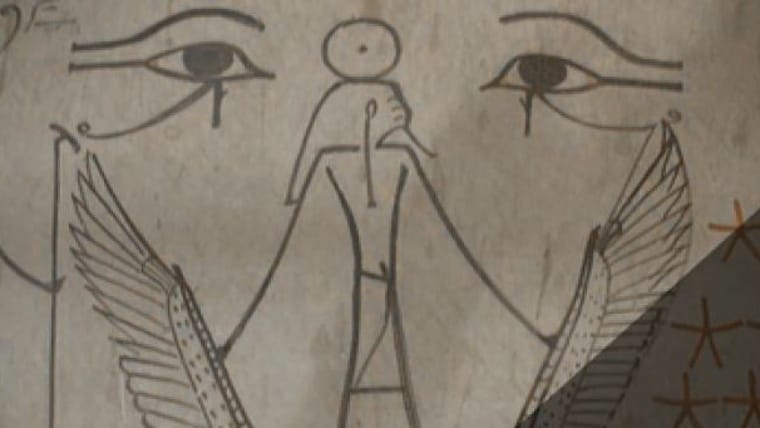 Curs El Llibre de l'Amduat