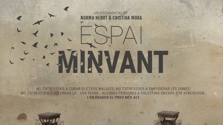 Cinefòrum 'Espai minvant'