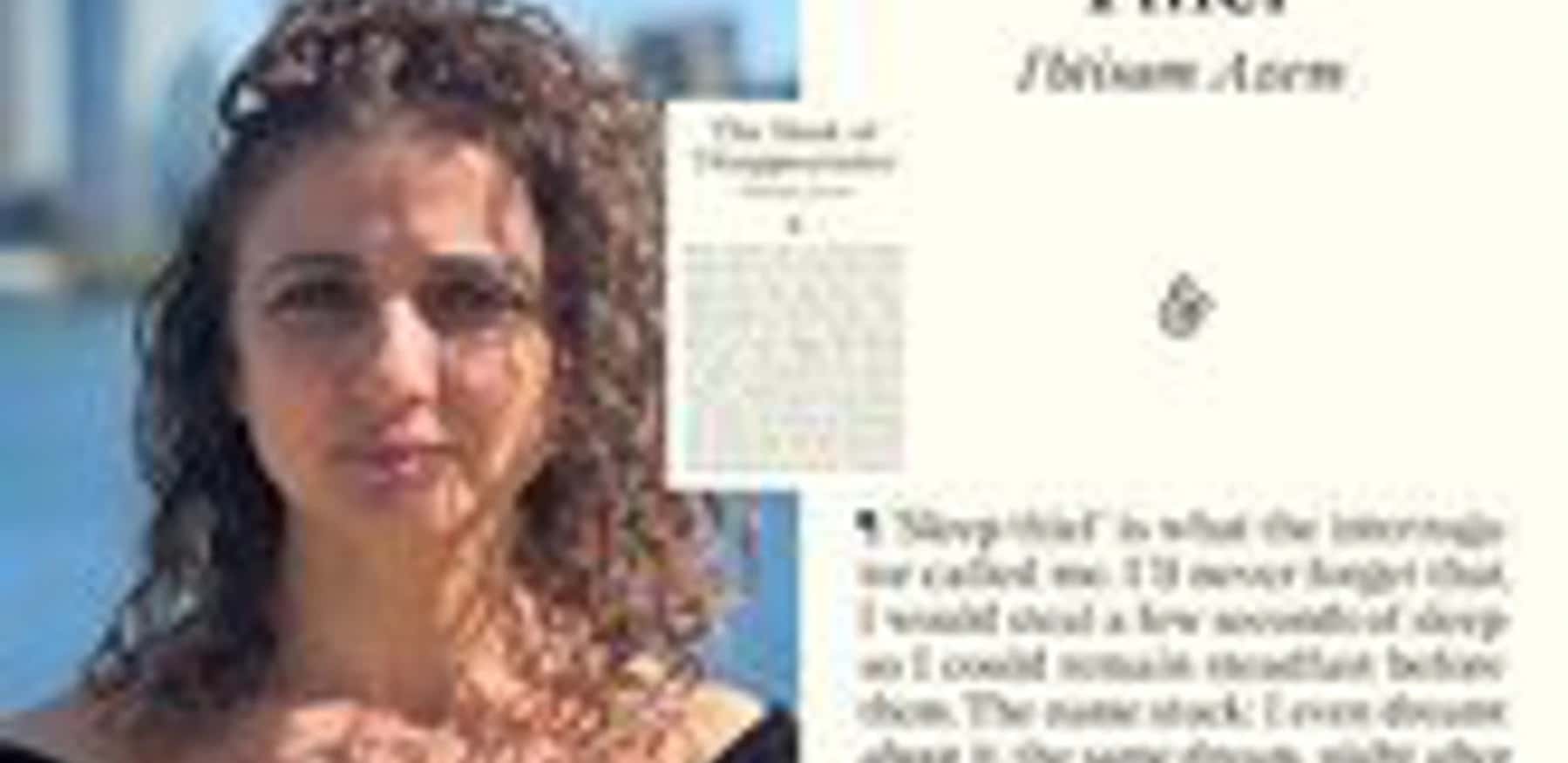 Palestinian Fiction: Ibtisam Azem for The Sleep Thief