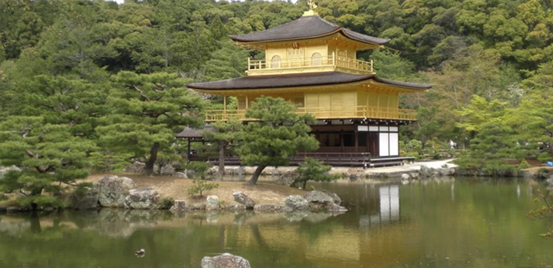 Japanese Gardening Society