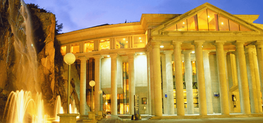 Certame da Coral Polifónica Follas Novas