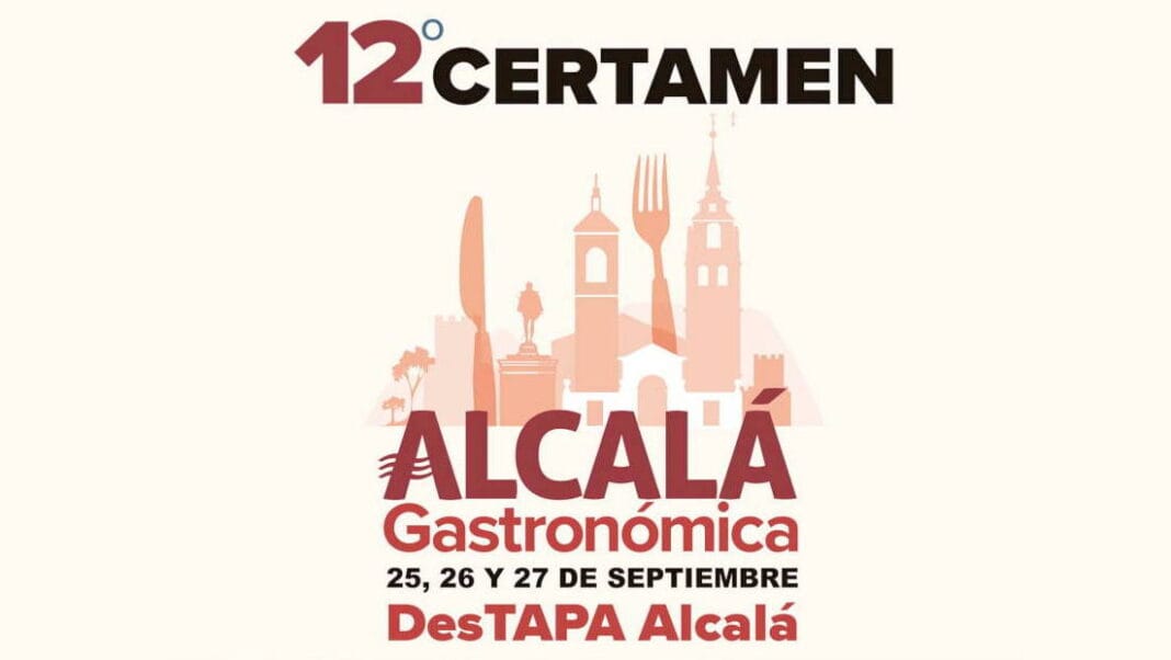 XII Certamen Alcalá Gastronómica
