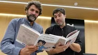 Premio Cidade de Pontevedra