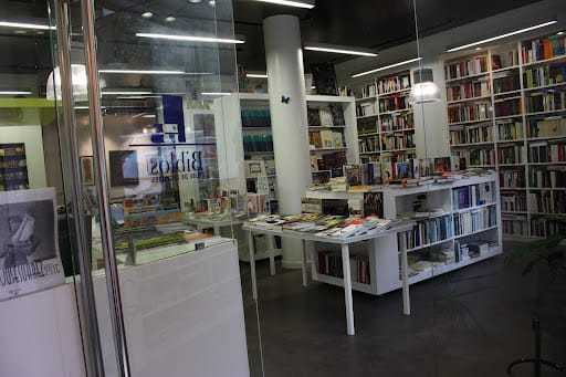 Libraría Biblos: libros antiguos y cultura en Betanzos