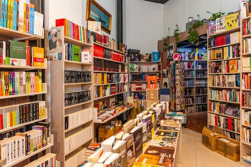 Librería La Montaña Mágica en Cartagena