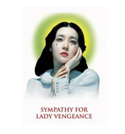 Kresala Zinekluba: 'Sympathy for Lady Vengeance'