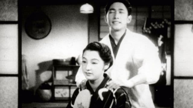 Proyección de 'The Masseurs and a Woman'