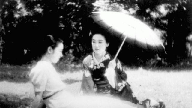 Proyección de 'Ornamental Hairpin' (Kanzashi) de Hiroshi Shimizu