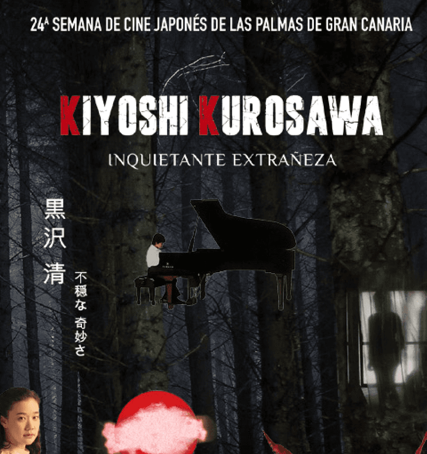 24ª Semana del Cine Japonés: Kiyoshi Kurosawa