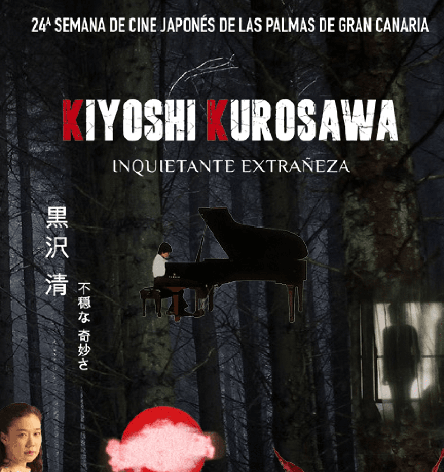 24ª Semana del Cine Japonés: Kiyoshi Kurosawa