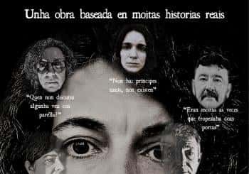 Silencio cómplice