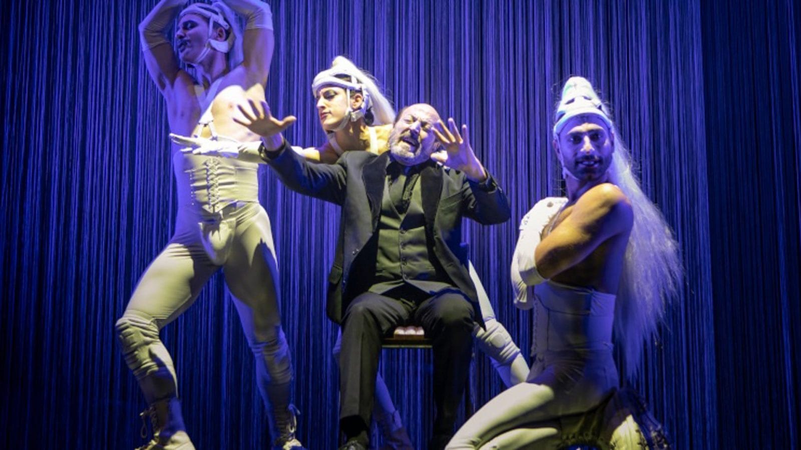 El público, de Federico García Lorca