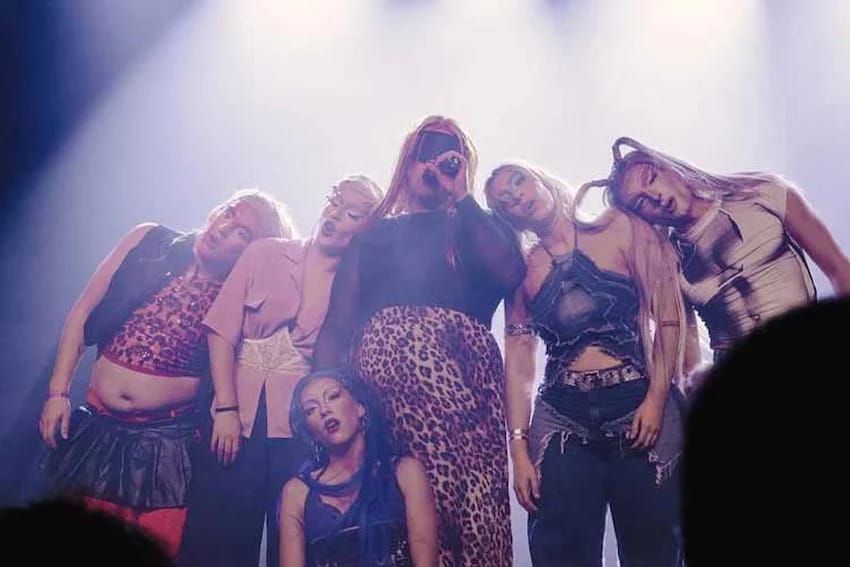 Maruxac. Infinity Tour 2026