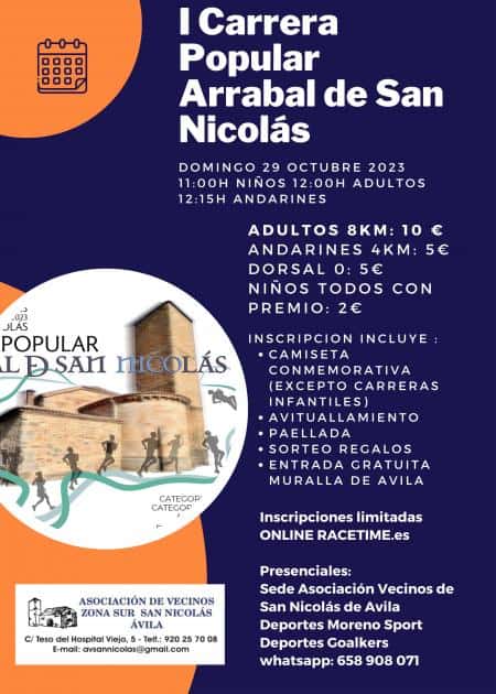 Carrera Popular Arrabal de San Nicolás: tres ediciones
