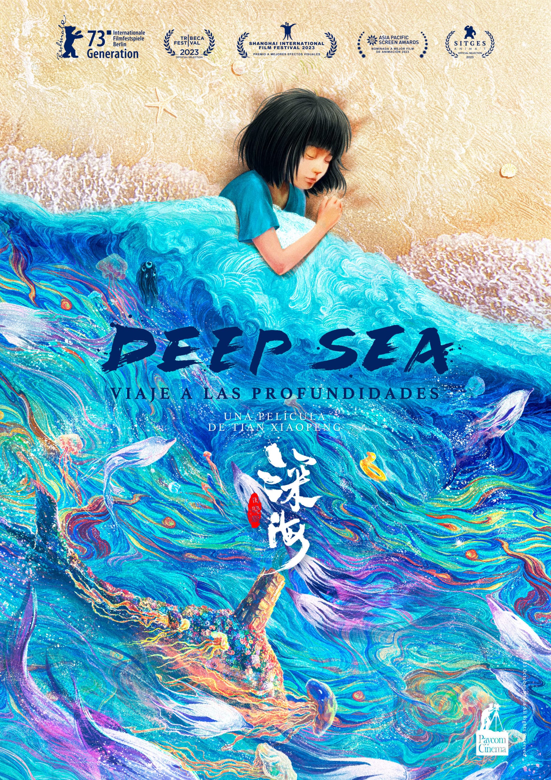 Txiki Zinema: Deep Sea. Sakontasunera bidaia bat