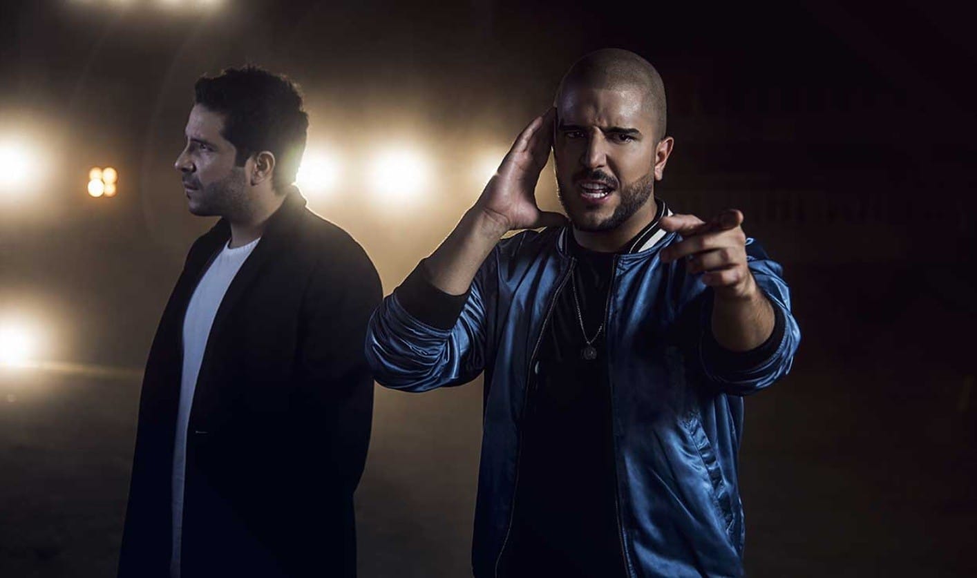 Cali y el Dandee gratis en las fiestas de Sanse