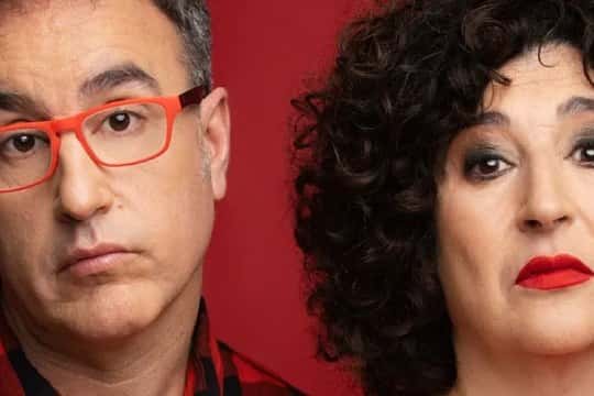 El amor no se reproduce en cautividad - Aste Nagusia 2026
