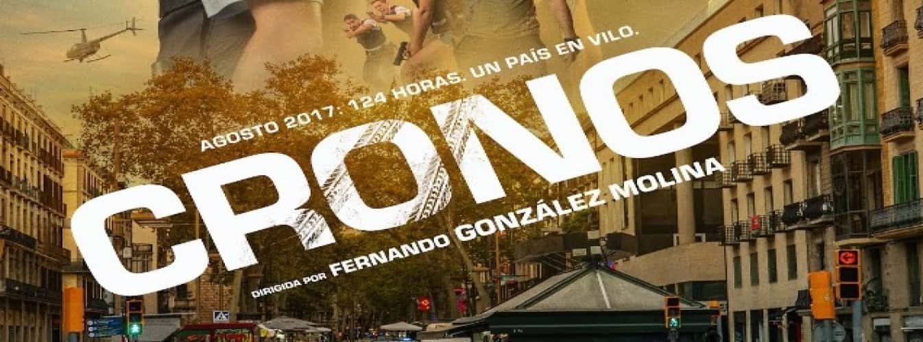 Dúplex Cinema estrena Cronos y programa una sesión infantil