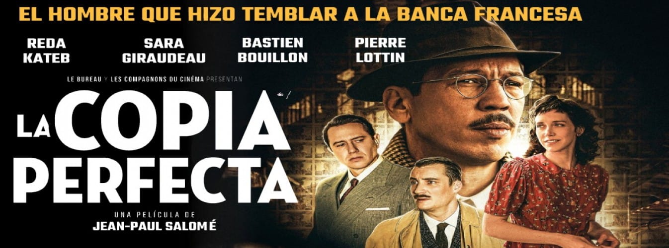 La copia perfecta