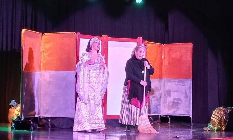 La estrella de la ilusión