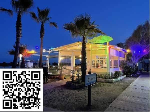 La Familia Beach Club, comer en Playa del Bombo